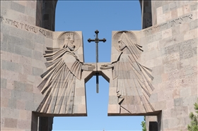 Echmiadzin